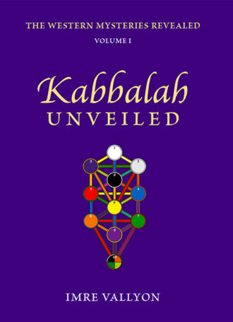 Kabbalah Unveiled Cover - Purple surrounding a picture of the Tree of Life