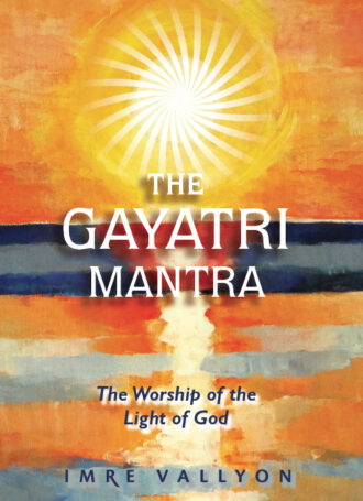 Book Cover The Gayatri Mantra. Artistic painting of the sun in orange sky reflecting in dark blue ocean